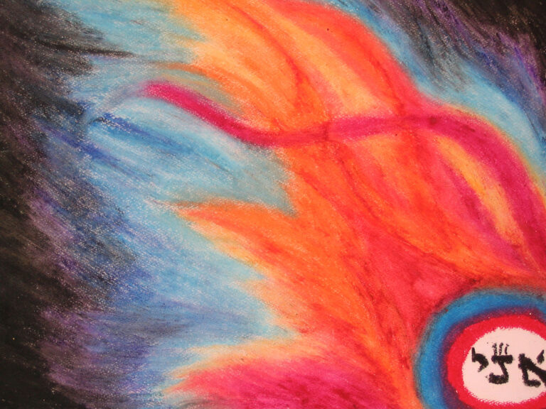 Seeing the Big Picture