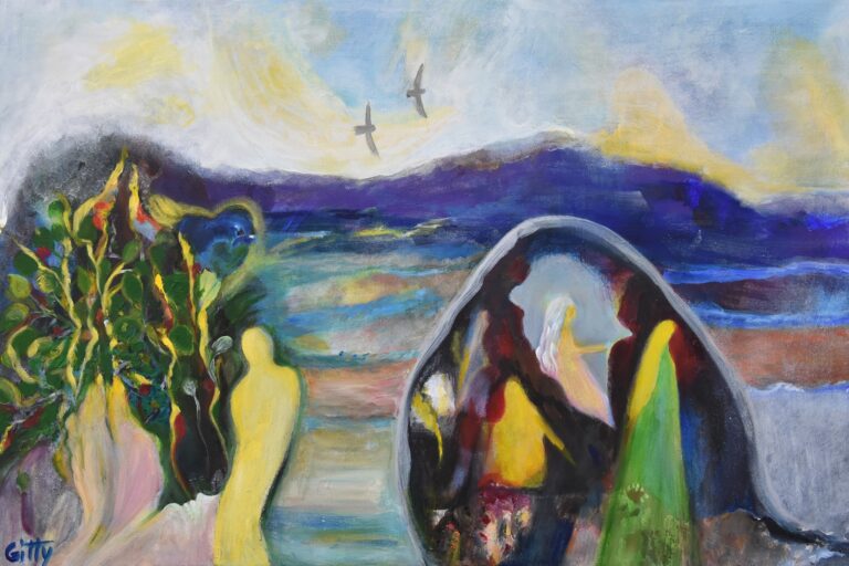 Awesome Interpreter of Our Dreams Gitty Vaziri Rassouli